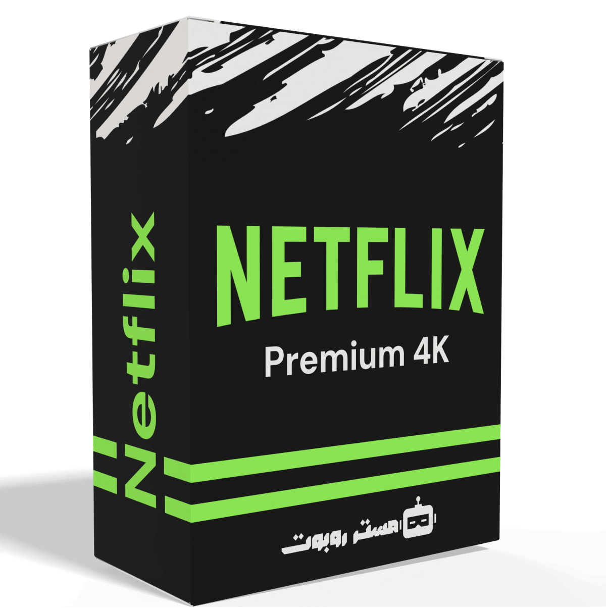 نتفلكس بريميوم 4K