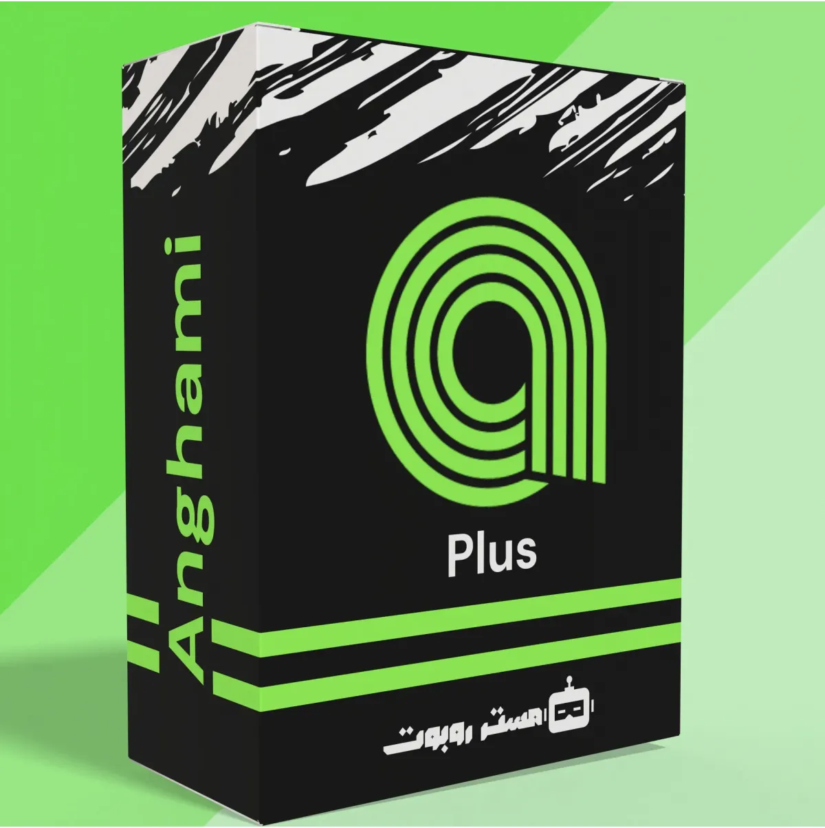 أنغامى بلس | Anghami Plus