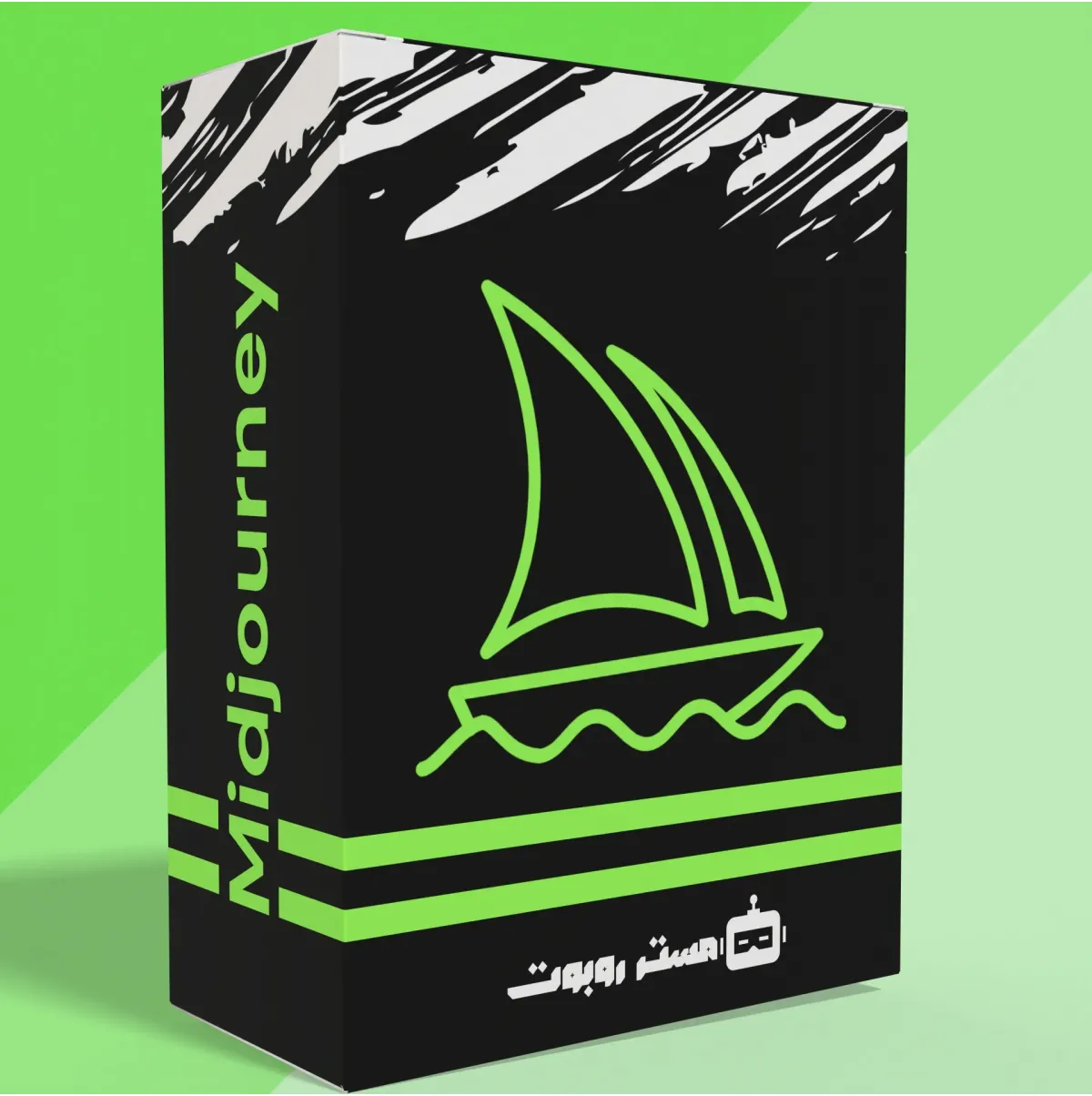 ميدجورني | Midjourney