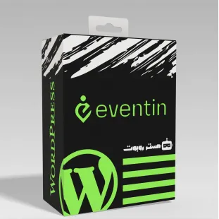 Eventin PRO Lifetime