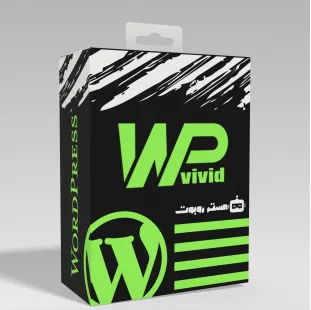 WP Vivid Lifetime (All-in-one Backup & Migration Plugin)