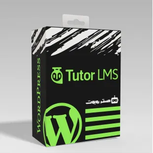 Tutor LMS
